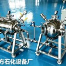 20L球型可燃气体爆炸参数测试装置