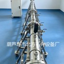 9.5m大型超声速空气动力学激波管