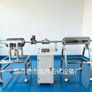 1.2mpa混合气体燃烧爆炸通道试验台