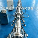 15m大型激波管