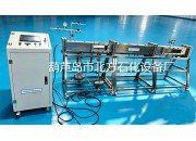 可视化含氢燃料爆炸演化动力学测试管道系统