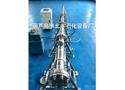 15m大型激波管