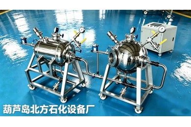 20L球型可燃气体爆炸参数测试装置