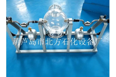 透明球罐喷雾、喷粉测试、演示系统
