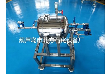 30L可燃气体多组分混气罐
