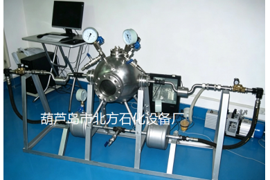 20L球型粉尘、液雾爆炸试验测试系统