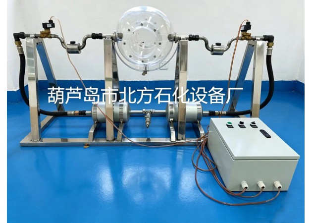 20L透明球体爆炸液雾、粉尘云形成模拟演示观测/测试系统