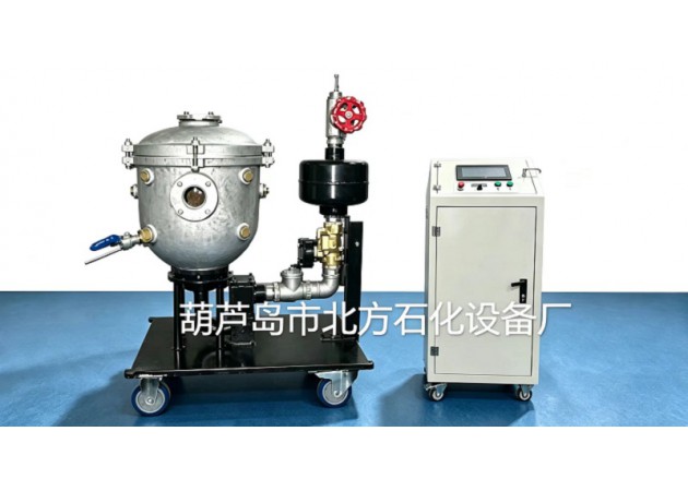 20L容器罐粉尘爆炸实验装置