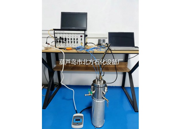 小型金属粉尘自燃可视实验装置