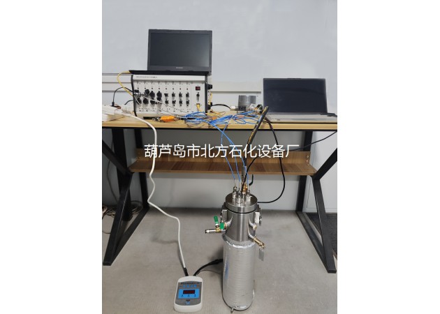 小型金属粉尘自燃可视实验装置